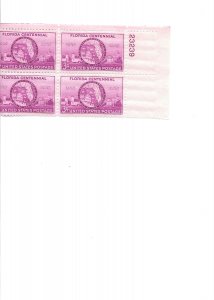 Scott US # 927, MNH Plate Block