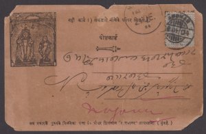 BRITISH INDIA BAZAAR POSTCARD 1904 TO NAGAUR WITH KEDVII STAMP