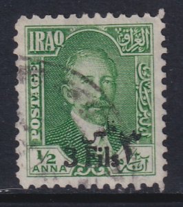 Iraq O39 Used VF