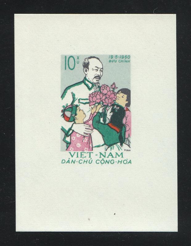 North Vietnam Ho/Children S/Sheet (Scott #130) MNH 