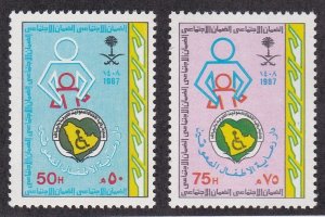 Saudi Arabia # 1056-1057, Home for Disabled Children, NH, 1/2 Cat.