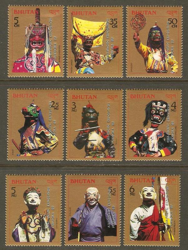 Bhutan #764-72 NH Mask Issue Ovpt. Asia-Pacific Exposition