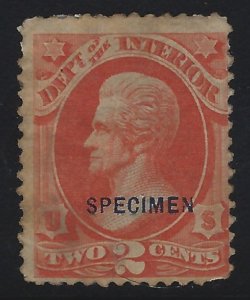 Scott # 016S  Specimen  Lot E212  blue overprint  MH NG