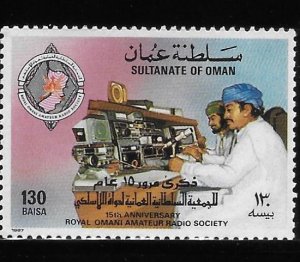 Oman 1987 Royal Omani Amateur Radio Society Sc 306 MNH A238
