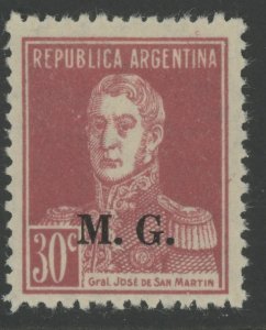 Argentina OD86B * mint HR  (2306B 1087)