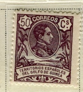 SPAIN COLONIES; GUINEA 1909 early Alfonso issue Mint hinged on 50c. value