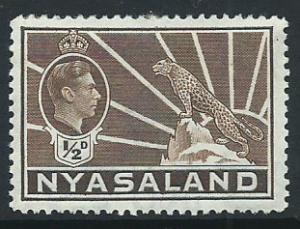 Nyasaland  SG 130a Used