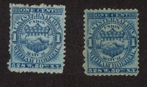 U.S. -  RO161b, and R0161d - William Roeber