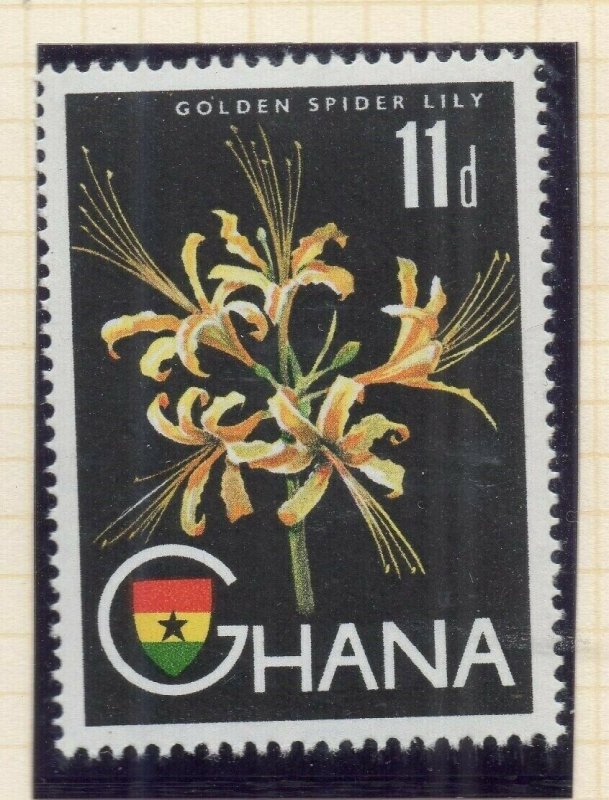 Ghana 1959 (5 Oct) Early Issue Fine Mint Hinged 11d. NW-99784