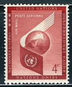 United Nations N.Y.; 1957: Sc. # C5: **/MNH Cpl. Set