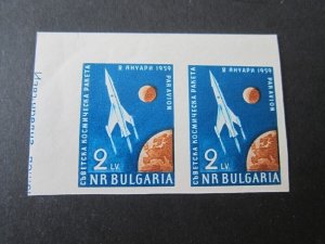 Bulgaria 1959 Sc 77 Imperf. Pair MNH