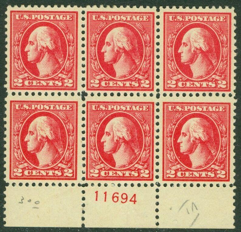 USA : 1920. Scott #528A Very Fresh, Mint Original Gum H Plate Block. Cat $425.00