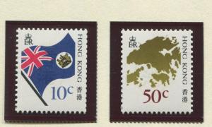 Hong Kong - Scott 509-510 - Definitive Issue -1987 - MNH - Set of 2 Stamps