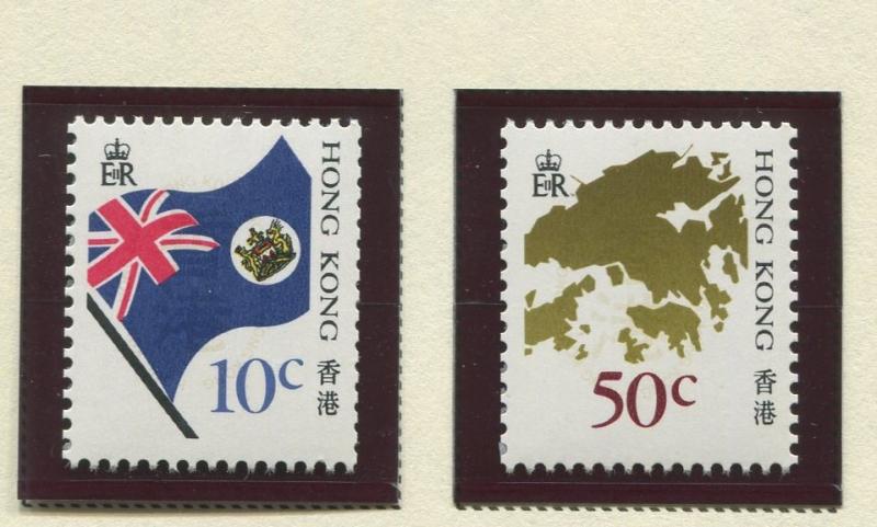 Hong Kong - Scott 509-510 - Definitive Issue -1987 - MNH - Set of 2 Stamps