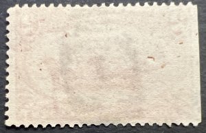 Scott#: 286 - Farming in the West 2¢ BEP 1898 used single stamp - Lot 20