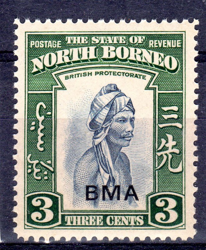 NORTH BORNEO 1945 optd  BMA  3 cent   NH   unmounted mint