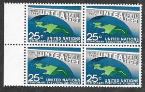 United Nations Scott 118  MNH  Post Office fresh