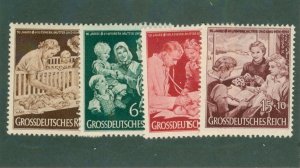 GERMANY B253-56 MH BIN $1.00