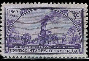 US - #922 - Used - SCV-0.25