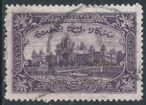 India - Faridkot, Sc #42, 2a Used