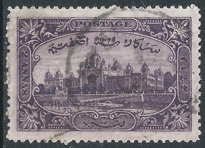 India - Faridkot, Sc #42, 2a Used