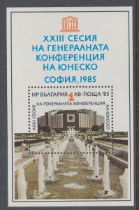 Bulgaria 3102 Souvenir Sheet MNH VF