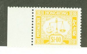 Hong Kong #J22c  Single