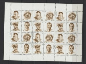 Russia #5977a (1991 Gagarin Space block of 4; sheet of 6 blocks) VFMNH CV $18.00