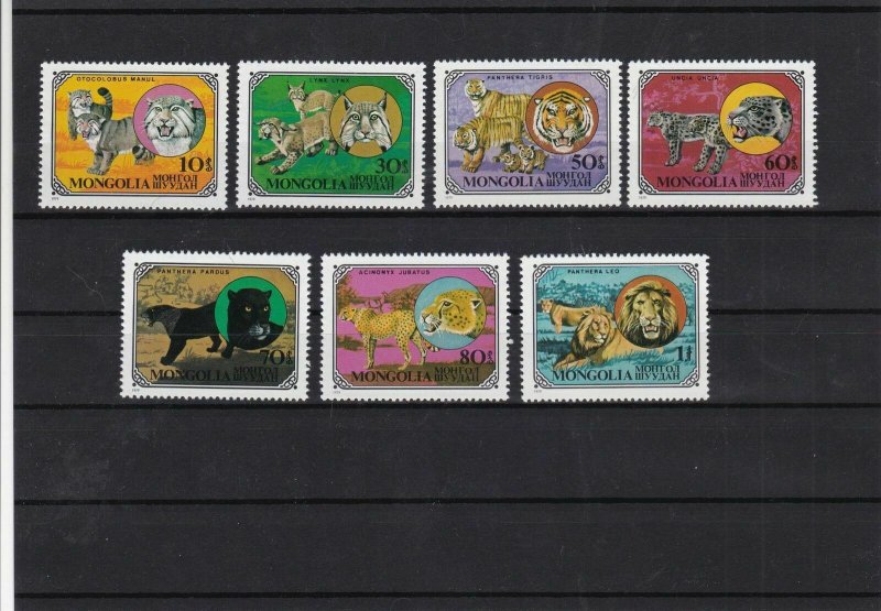 wild cats mint stamps ref 11762