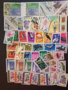 CONGO CTO  Used and Mint MNH OG Unused Stamp Lot T2632