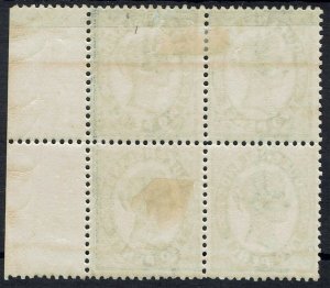 QUEENSLAND 1895 QV 2D BLOCK*/** PERF 12½,13