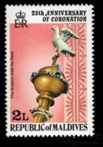 Maldive Islands - #744 25th Anniversary of Coronation - MNH