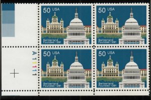 1991 Switzerland founding Sc 2532 50c MNH plate block plate number A11111 LL