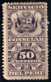 Vintage Peru Revenue 50 Centavos Coat Of Arms Consular Service Unused