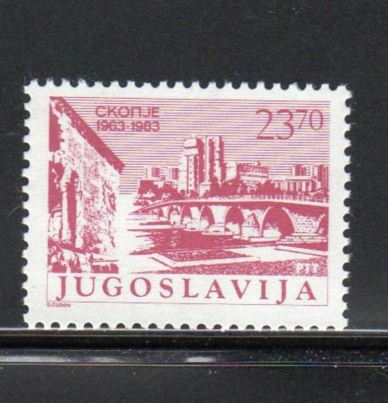 YUGOSLAVIA #1637  1683 SKOPIE EARTQUAKE 20TH ANNIV.  MINT VF NH O.G