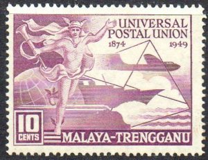 Trengganu 1949 10c purple (75th Anniversary of U.P.U.) MH