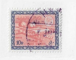 Saudi Arabia Sc #323 10p used VF