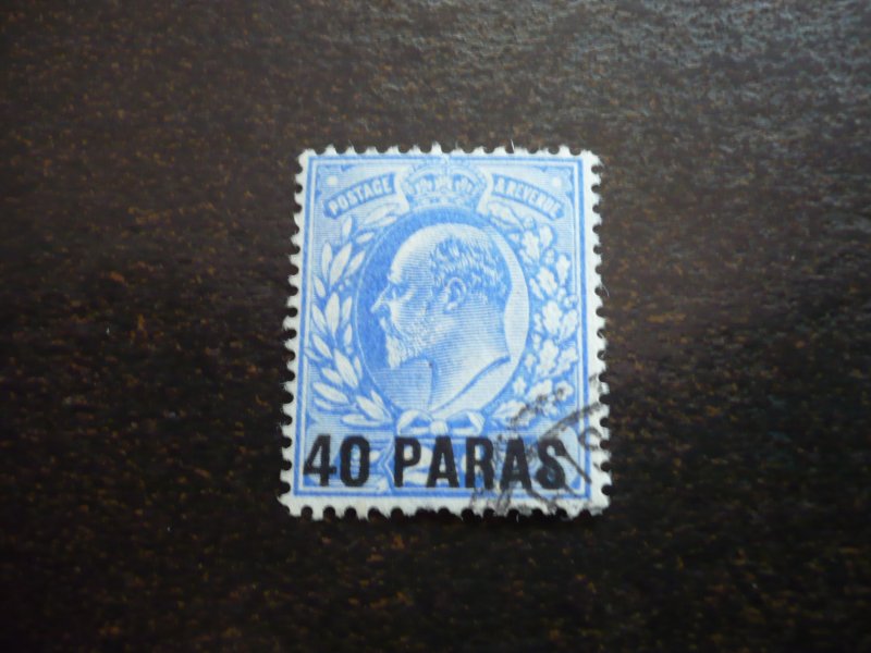 Stamps - Great Britain Offices in Turkey- Scott# 8 - Used Part Set of 1 Stamp