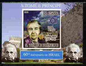 Sao Tome & Principe 2008 Israel Anniversary Einstein s/s Imperforated Mint (NH)