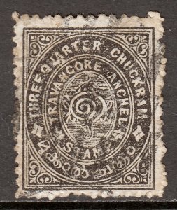 India (Travancore) - Scott #8 - Used - Light crease - SCV $2.10