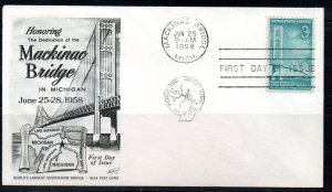 US Scott #1109 FDC, Unaddressed