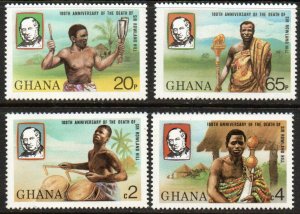 Ghana Sc #704-707 MNH