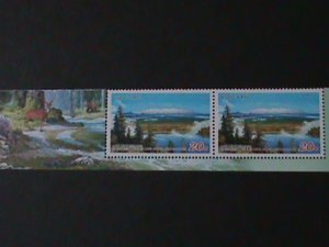 ​KOREA-2012-SC#-5068-LAKE SAMJI ON MT.PAEKTU MNH-IMPRINT PAIR VF RARE LAST ONE