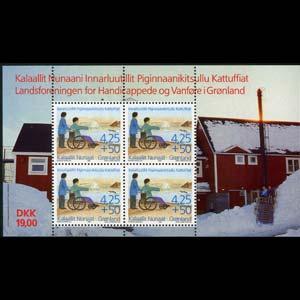 GREENLAND 1996 - Scott# B21a S/S Handicapped NH