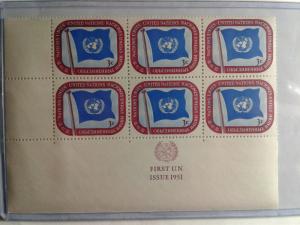 UN CLOSEOUT SCOTT # 4 PLATE BLOCK OF 6 MINT NEVER HINGED FIRST ISSUE 1951 GEM