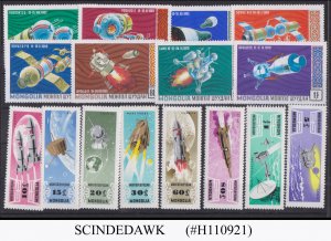 MONGOLIA - SELECTED STAMPS OF SPACE SATELLITE - 16V - MINT NH