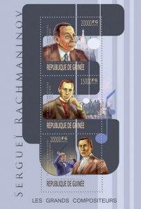 Guinea 2013 MNH - SERGUEI RACHMANINOV. Yvert&Tellier Code: 6893-6895