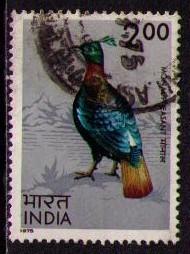 INDIA Sc# 659 USED FVF Himalayan Monal Pheasant Bird