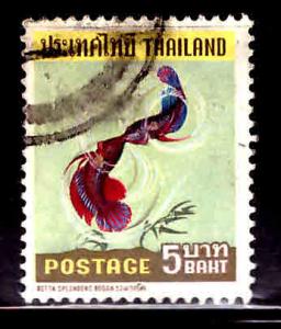 THAILAND Scott 467 Used Fish stamp