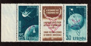 Romania Sc C52 Note Inverted Overprints NH SET of 1957 - Space